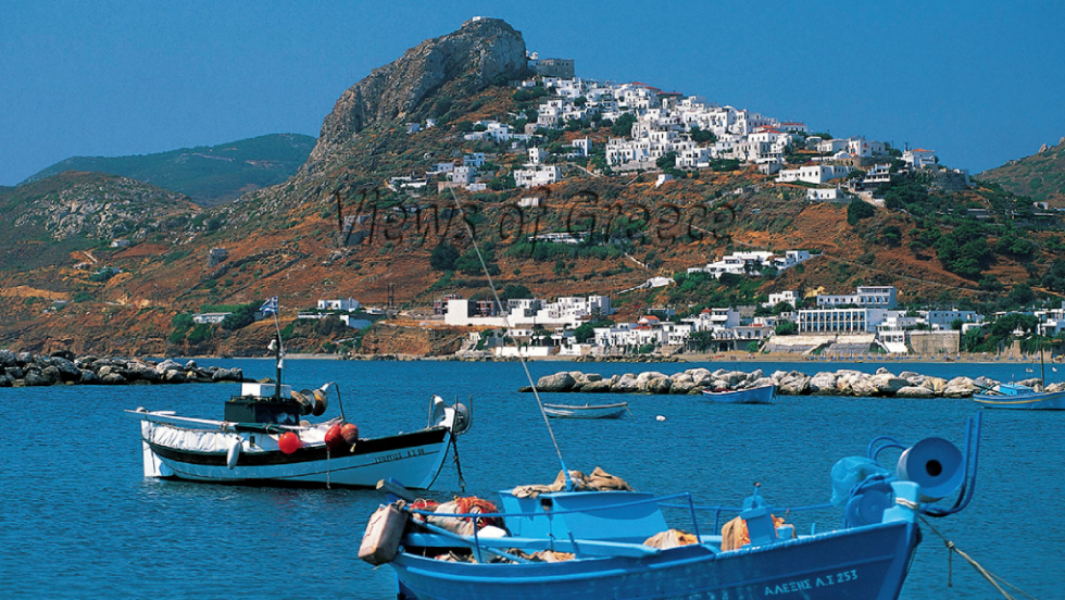 Σκύρος